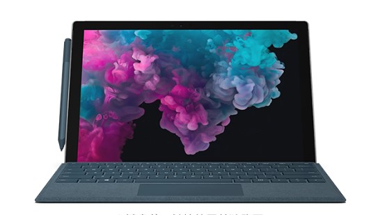 穆棱从 Mac 切换到 Microsoft Surface